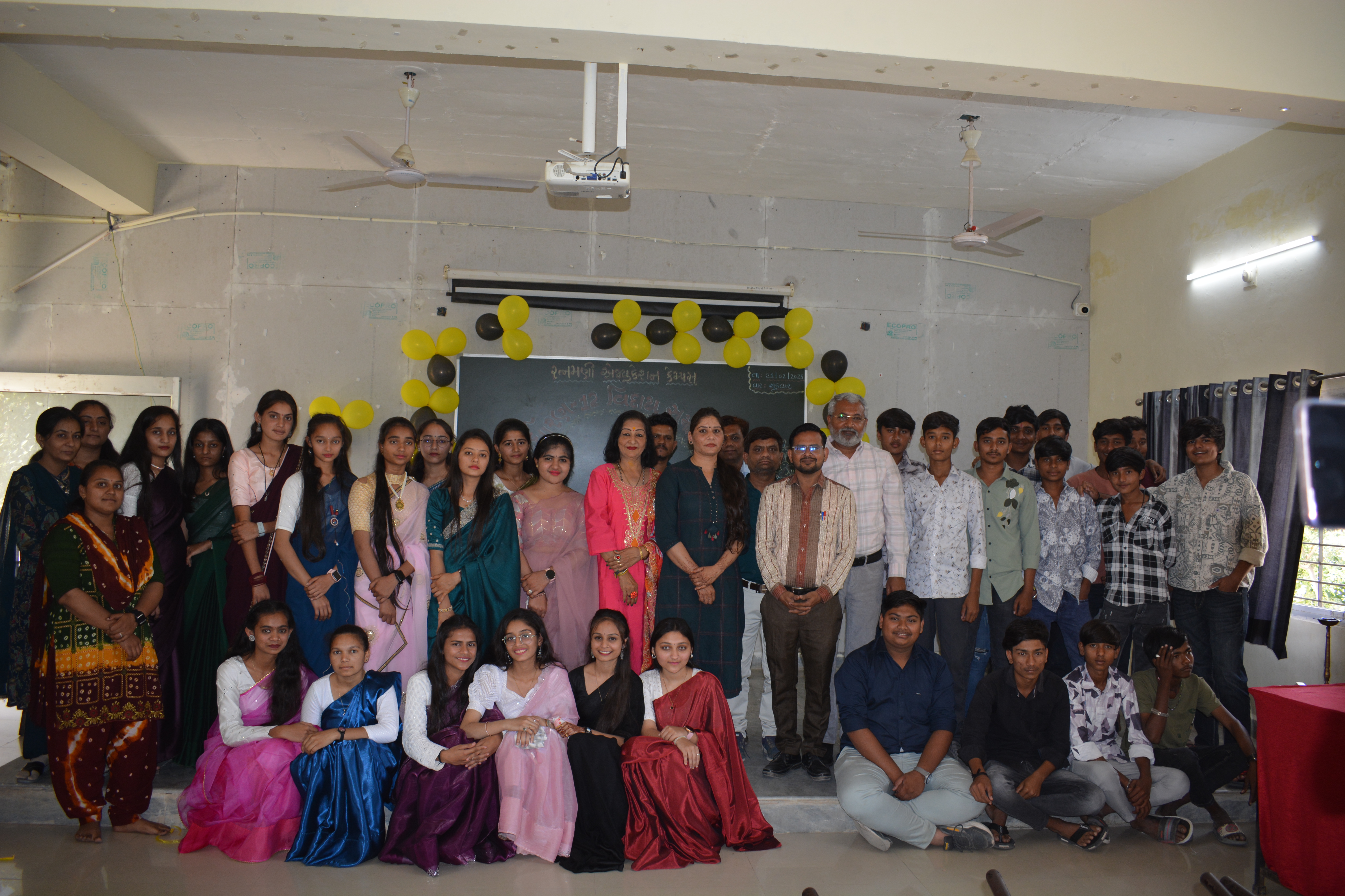 ssc_hsc_students_farewell_function